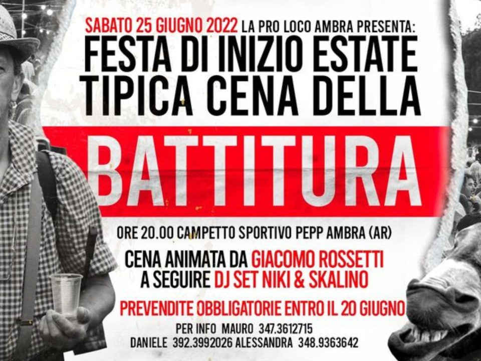 cena della battitura sabato 25 giugno 2022